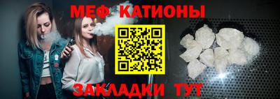 apvp Пугачёв