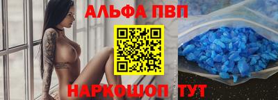 прущая мука Первоуральск