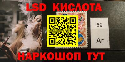 прущая мука Первоуральск