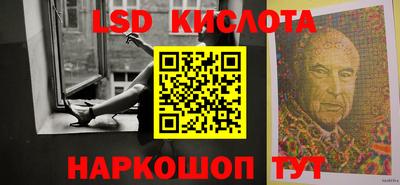 apvp Пугачёв