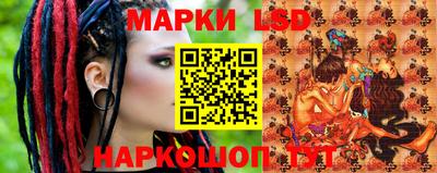 таблы Пенза