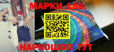 прущая мука Первоуральск