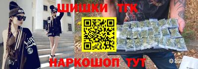 прущая мука Первоуральск