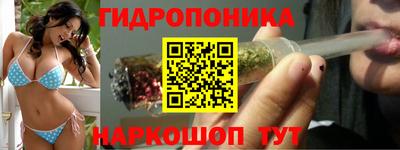 прущая мука Первоуральск