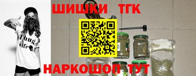 PSILOCYBIN Пушкино