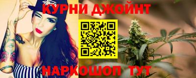 PSILOCYBIN Пушкино