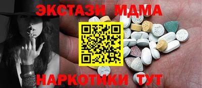 apvp Пугачёв