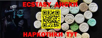 apvp Пугачёв