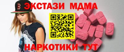 apvp Пугачёв