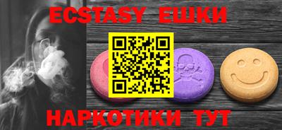 apvp Пугачёв