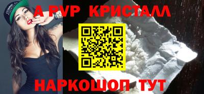 PSILOCYBIN Пушкино