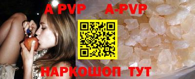 прущая мука Первоуральск