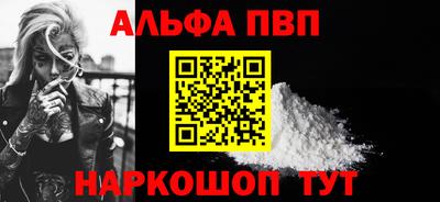 прущая мука Первоуральск