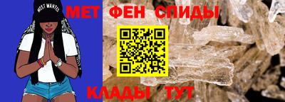 PSILOCYBIN Пушкино