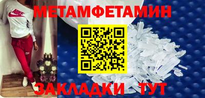 PSILOCYBIN Пушкино