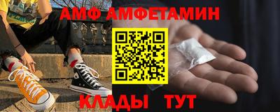 прущая мука Первоуральск