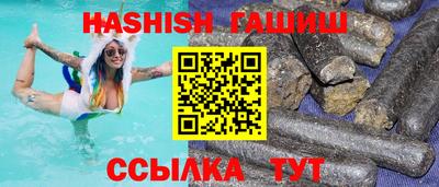 apvp Пугачёв