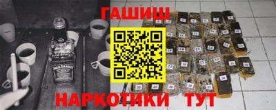 apvp Пугачёв