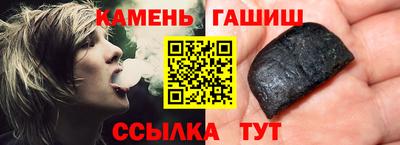 PSILOCYBIN Пушкино