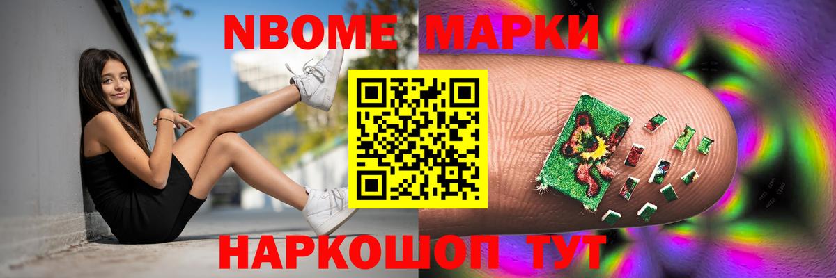 LSD-25 экстази кислота  Вход с VPN  Сухой Лог  LSD-25 экстази ecstasy 